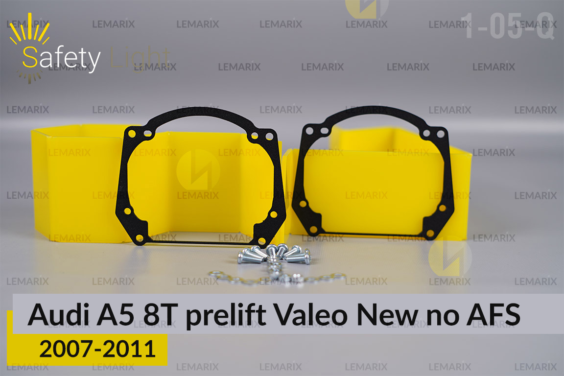 Перехідна рамка для Audi A5 8T Valeo New no AFS (2007-2011) дорест