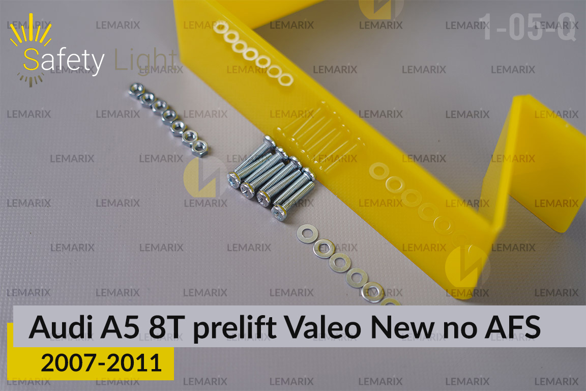 Перехідна рамка для Audi A5 8T Valeo New no AFS (2007-2011) дорест