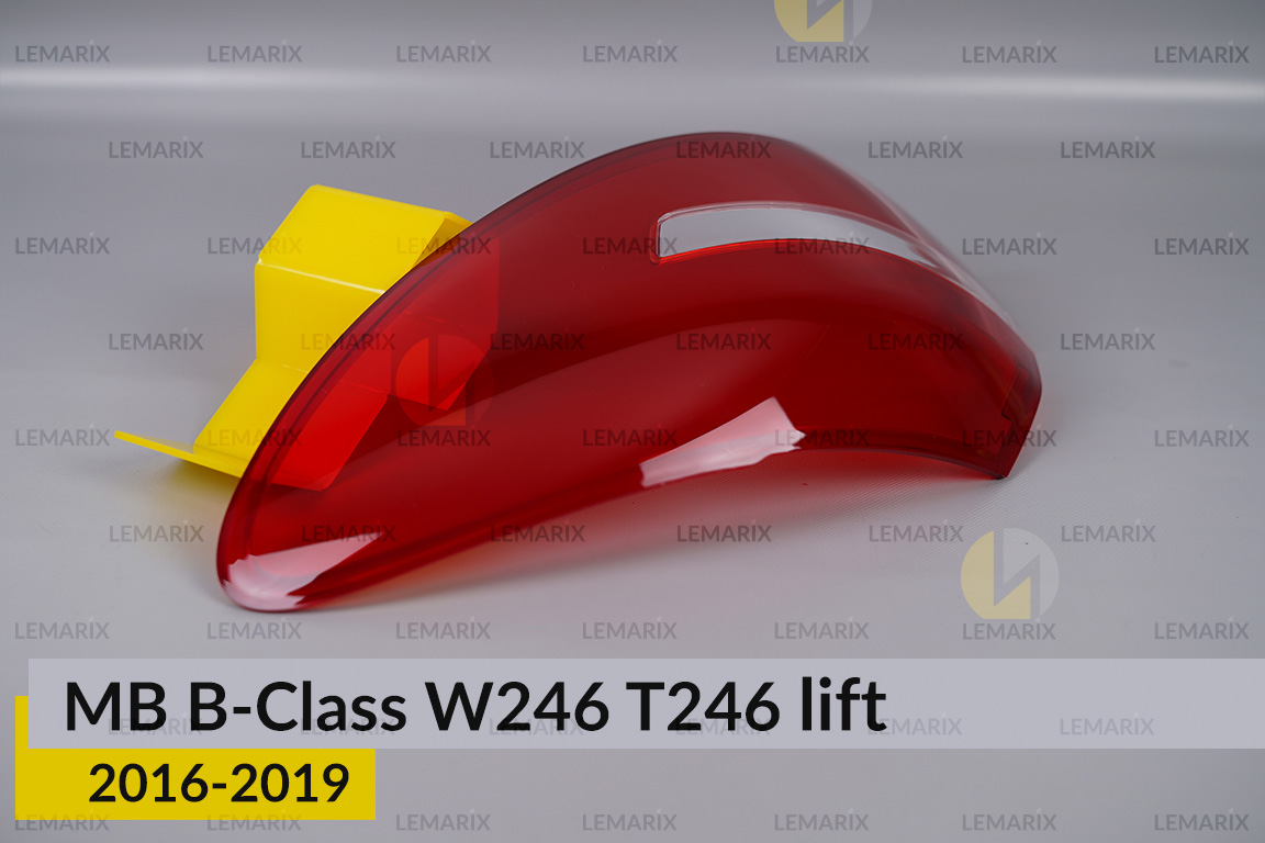 Скло заднього ліхтаря зовнішнє в крилі Mercedes-Benz B-Class W246 T246 (2016-2019) рест праве