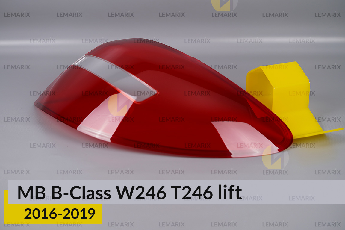 Скло заднього ліхтаря зовнішнє в крилі Mercedes-Benz B-Class W246 T246 (2016-2019) рест праве