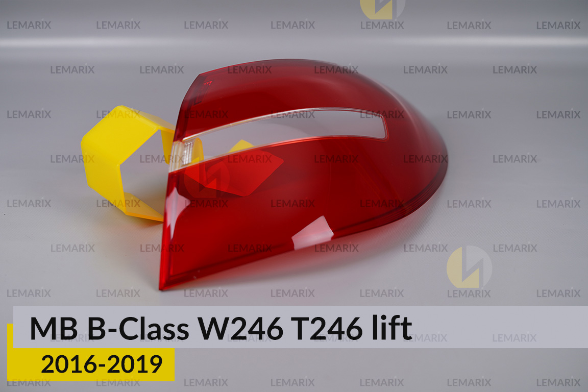 Скло заднього ліхтаря зовнішнє в крилі Mercedes-Benz B-Class W246 T246 (2016-2019) рест праве