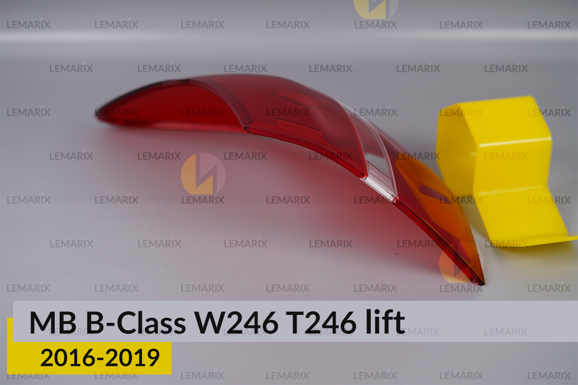 Скло заднього ліхтаря зовнішнє в крилі Mercedes-Benz B-Class W246 T246 (2016-2019) рест праве