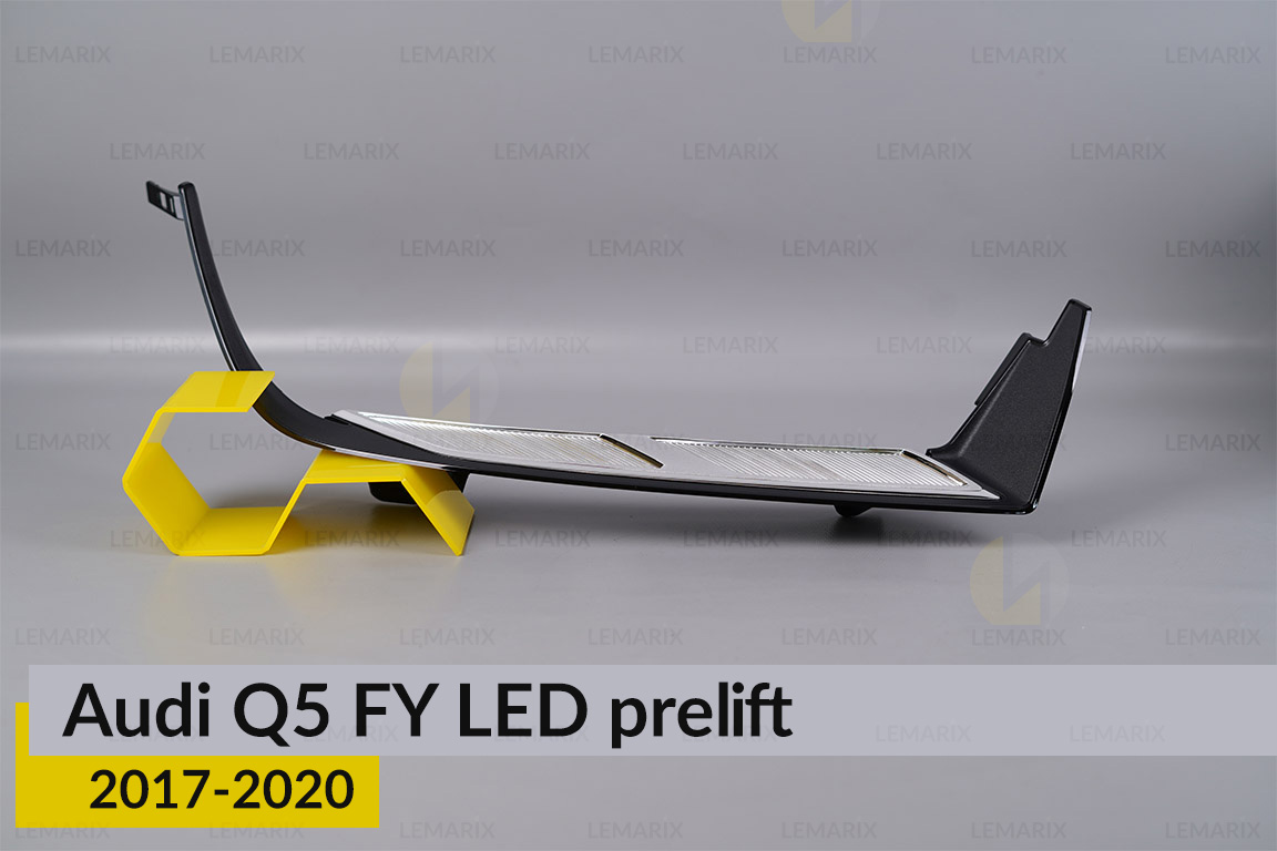 Хромована декоративна маска нижня Audi Q5 FY LED (2017-2020) дорест права