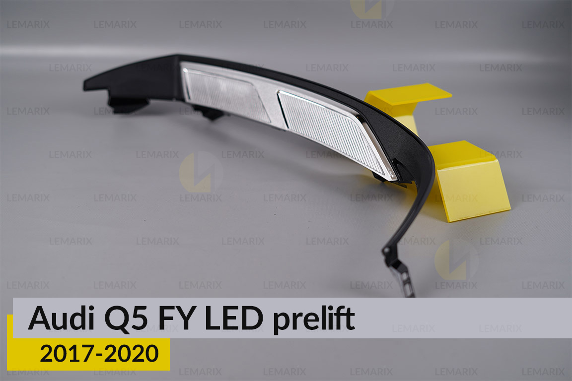 Хромована декоративна маска нижня Audi Q5 FY LED (2017-2020) дорест права