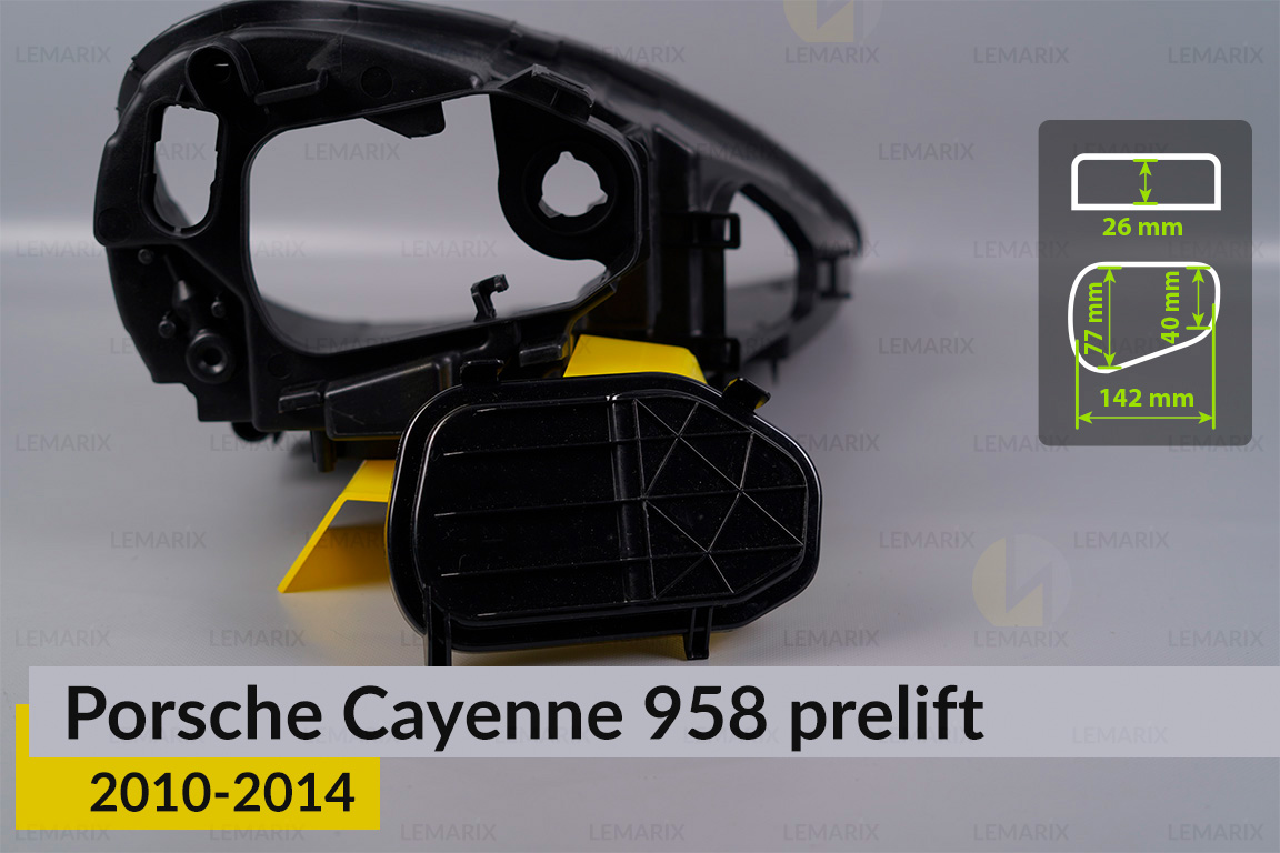 Кришка ковпак заглушка фари Porsche Cayenne 958 (2010-2014) дорест середня ліва