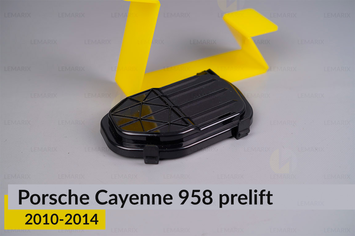 Кришка ковпак заглушка фари Porsche Cayenne 958 (2010-2014) дорест середня ліва