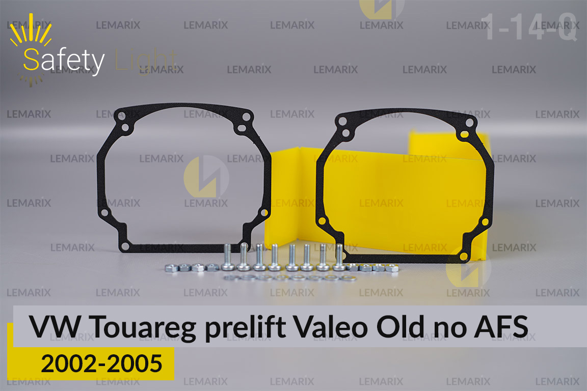 Перехідна рамка для VW Volkswagen Touareg Valeo old no AFS (2002-2005) дорест