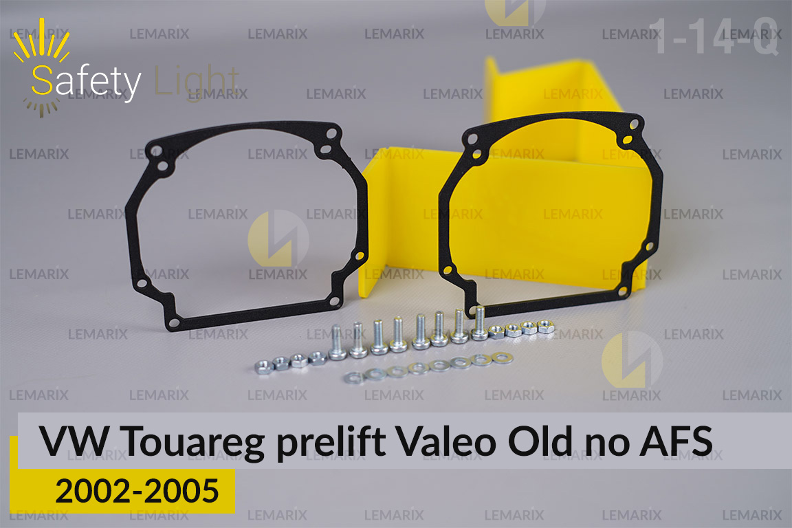 Перехідна рамка для VW Volkswagen Touareg Valeo old no AFS (2002-2005) дорест