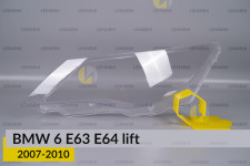 Стекло фары BMW 6 E63 E64 (2007-2010) рест левое