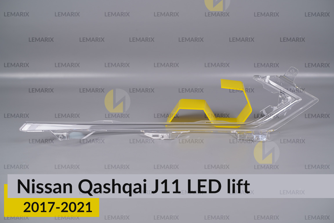 Блок світловода фари Nissan Qashqai J11 LED (2017-2021) рест довгий правий