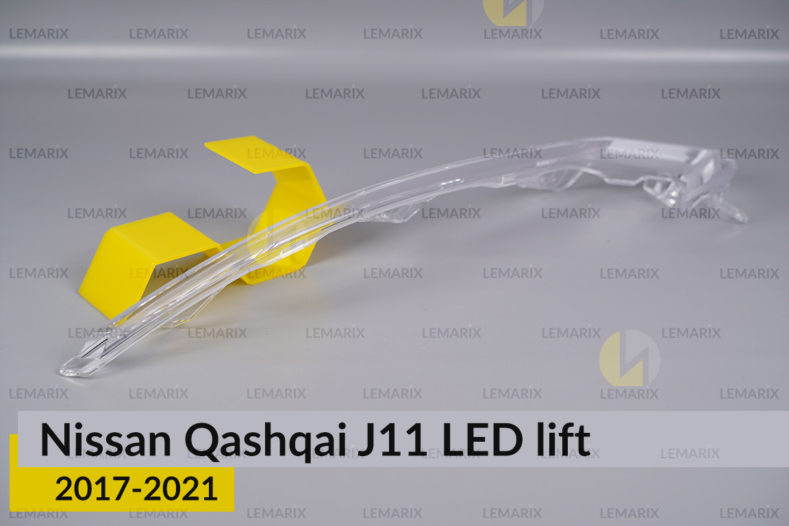Блок світловода фари Nissan Qashqai J11 LED (2017-2021) рест довгий правий