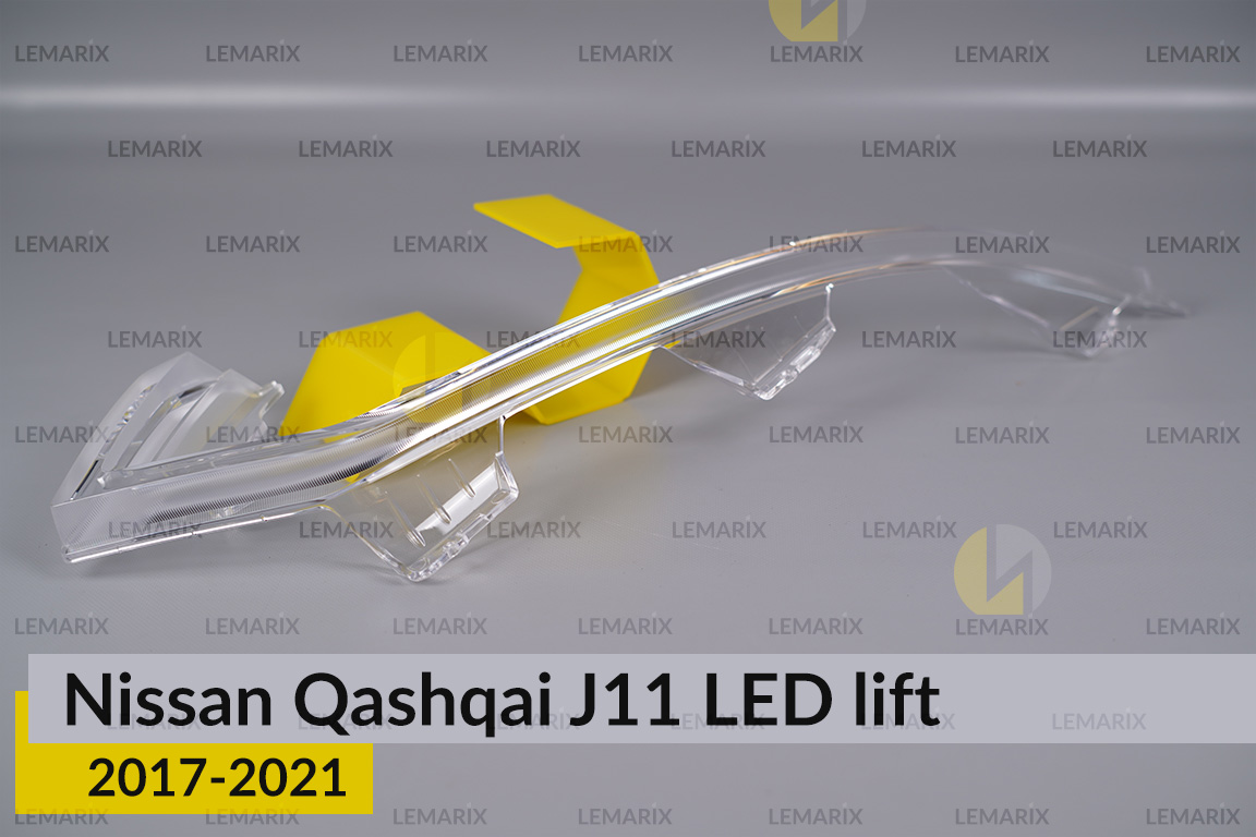 Блок світловода фари Nissan Qashqai J11 LED (2017-2021) рест довгий правий