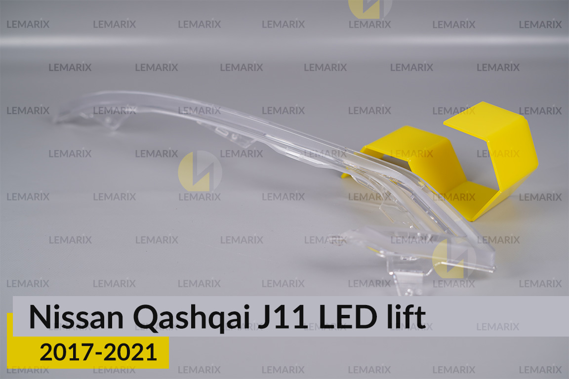 Блок світловода фари Nissan Qashqai J11 LED (2017-2021) рест довгий правий
