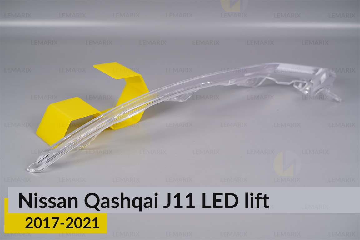 Блок світловода фари Nissan Qashqai J11 LED (2017-2021) рест довгий правий