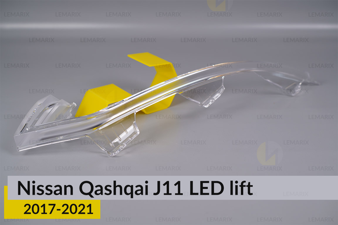 Блок світловода фари Nissan Qashqai J11 LED (2017-2021) рест довгий правий