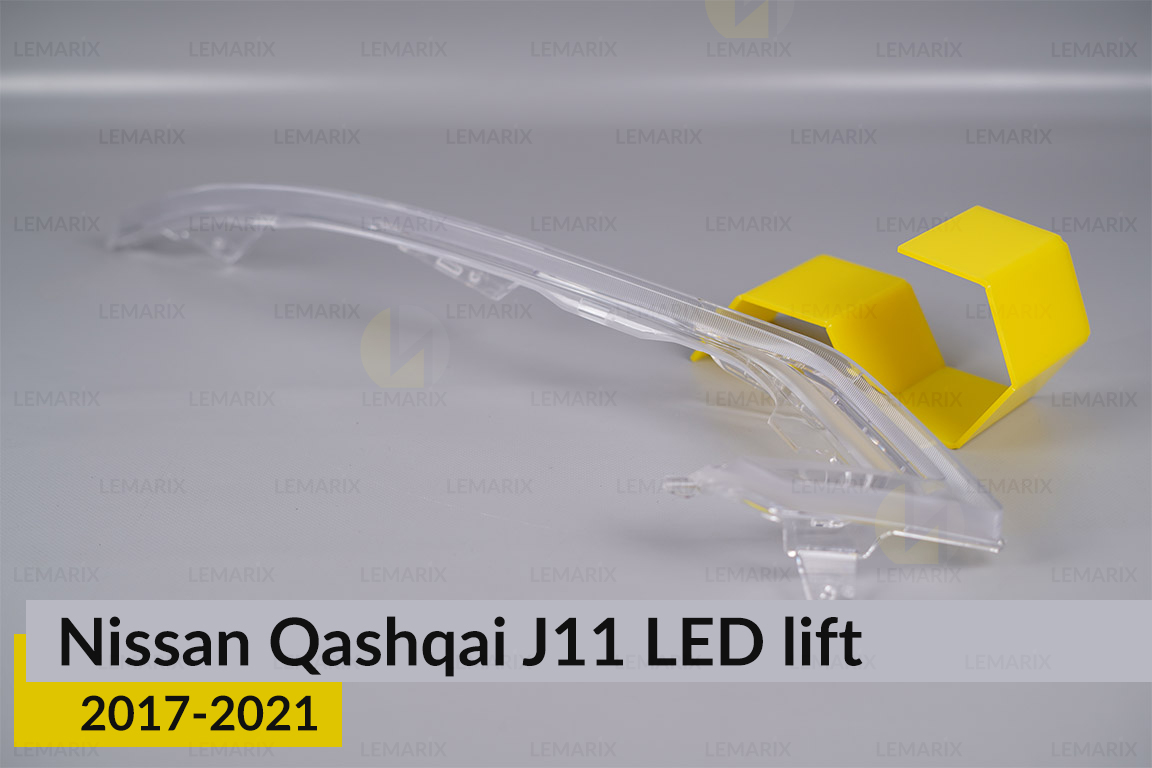 Блок світловода фари Nissan Qashqai J11 LED (2017-2021) рест довгий правий