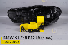 Ремкомплект крепления корпуса фар BMW X1 F48 F49 (2019-2022) рест левый – 4 од.