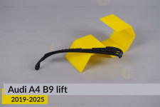 Ущільнювач фари Audi A4 B9 (2019-2025) рест правий