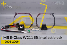 Перехідна рамка для Mercedes-Benz E-Class W211 Intellect block (2006-2009) рест
