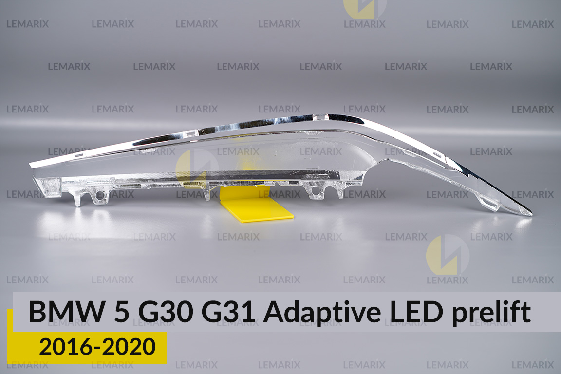 Хромована декоративна маска верхня BMW 5 G30 G31 Adaptive LED (2016-2020) дорест ліва