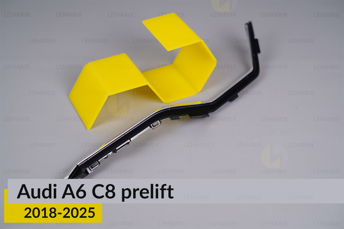 Декоративна маска абажура Audi A6 C8 (2018-2025) дорест ліва