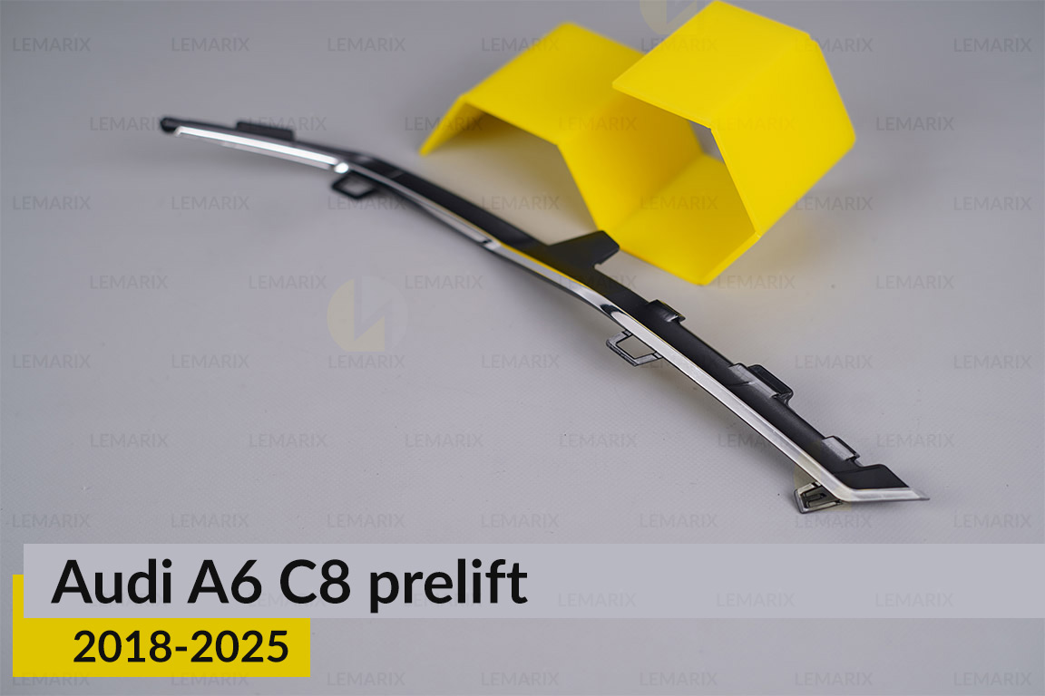 Декоративна маска абажура Audi A6 C8 (2018-2025) дорест ліва