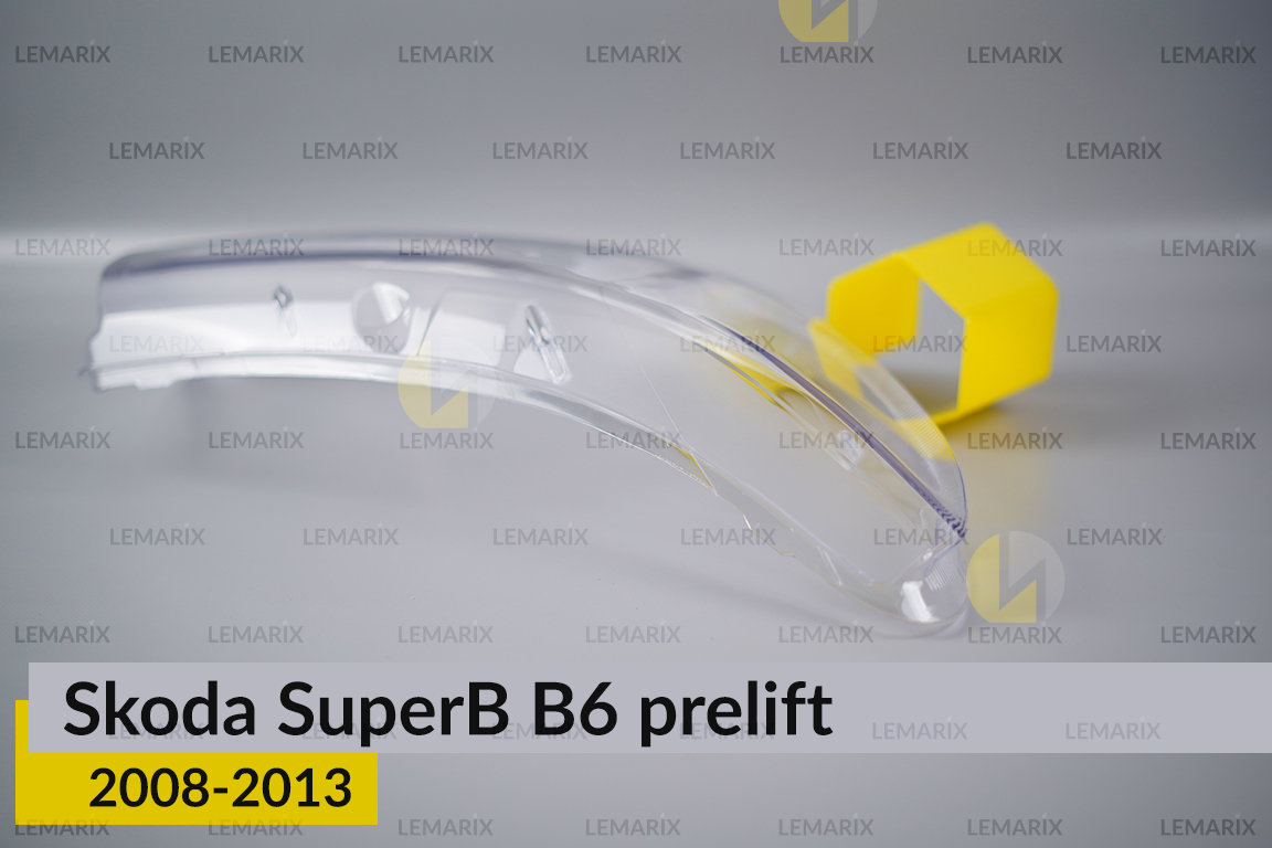 Скло фари Skoda SuperB B6 (2008-2013) дорест праве