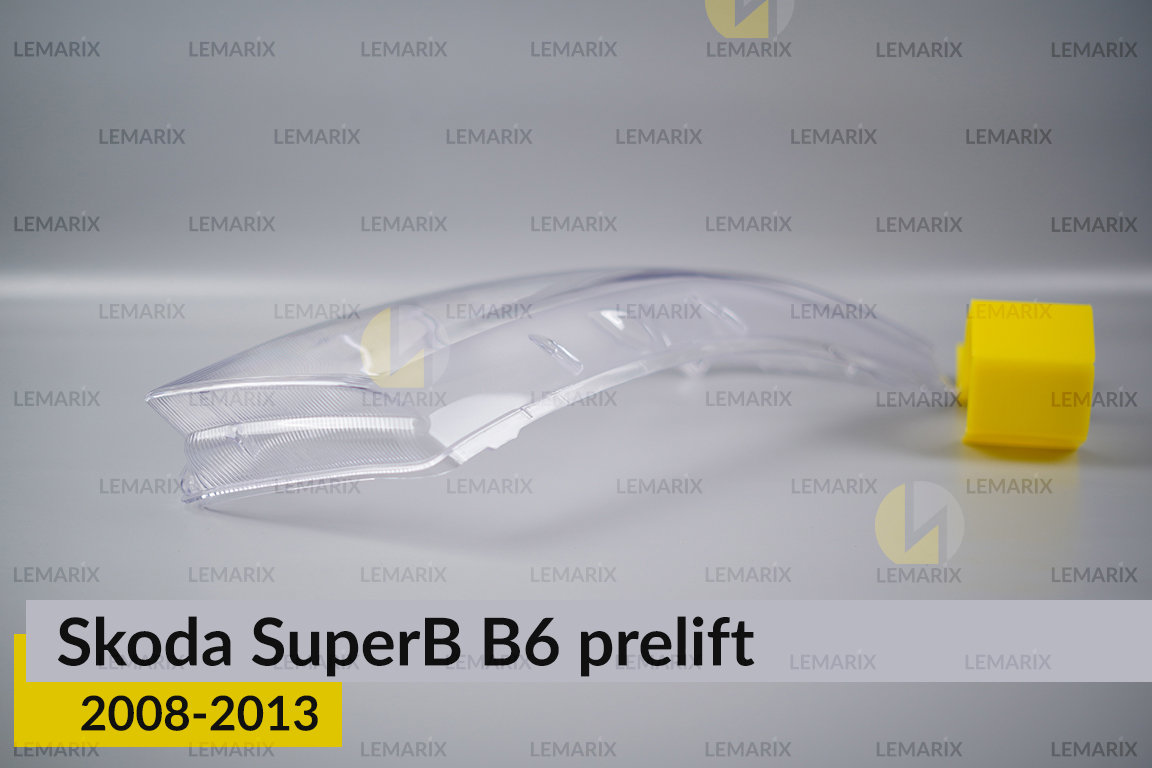 Скло фари Skoda SuperB B6 (2008-2013) дорест праве