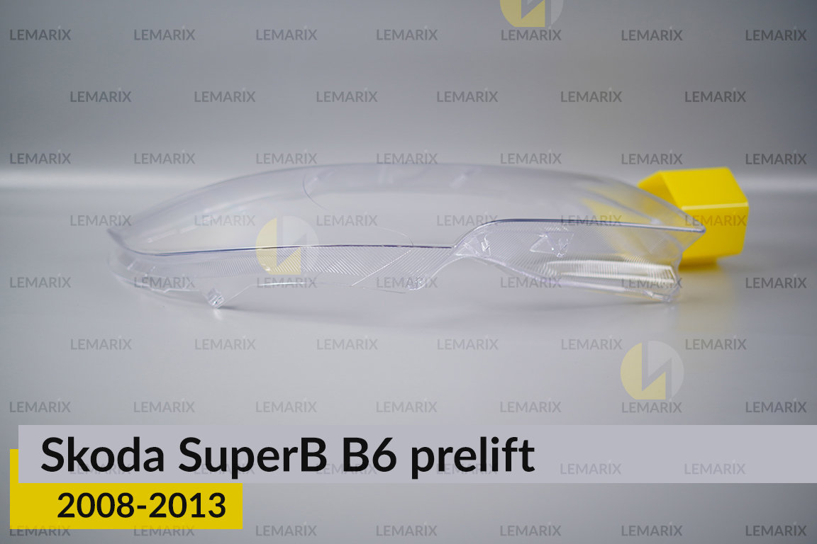 Скло фари Skoda SuperB B6 (2008-2013) дорест праве