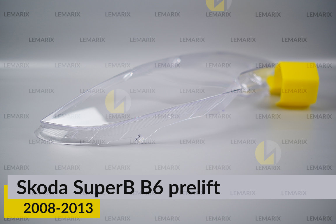 Скло фари Skoda SuperB B6 (2008-2013) дорест праве