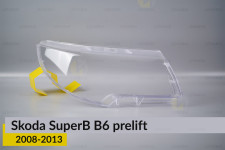 Скло фари Skoda SuperB B6 (2008-2013) дорест праве