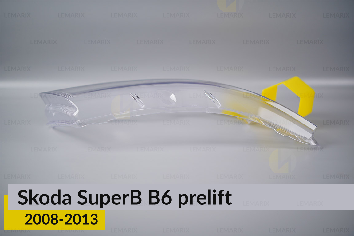 Скло фари Skoda SuperB B6 (2008-2013) дорест праве