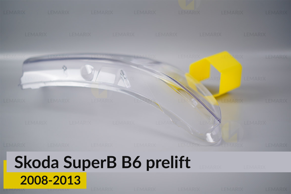 Скло фари Skoda SuperB B6 (2008-2013) дорест праве