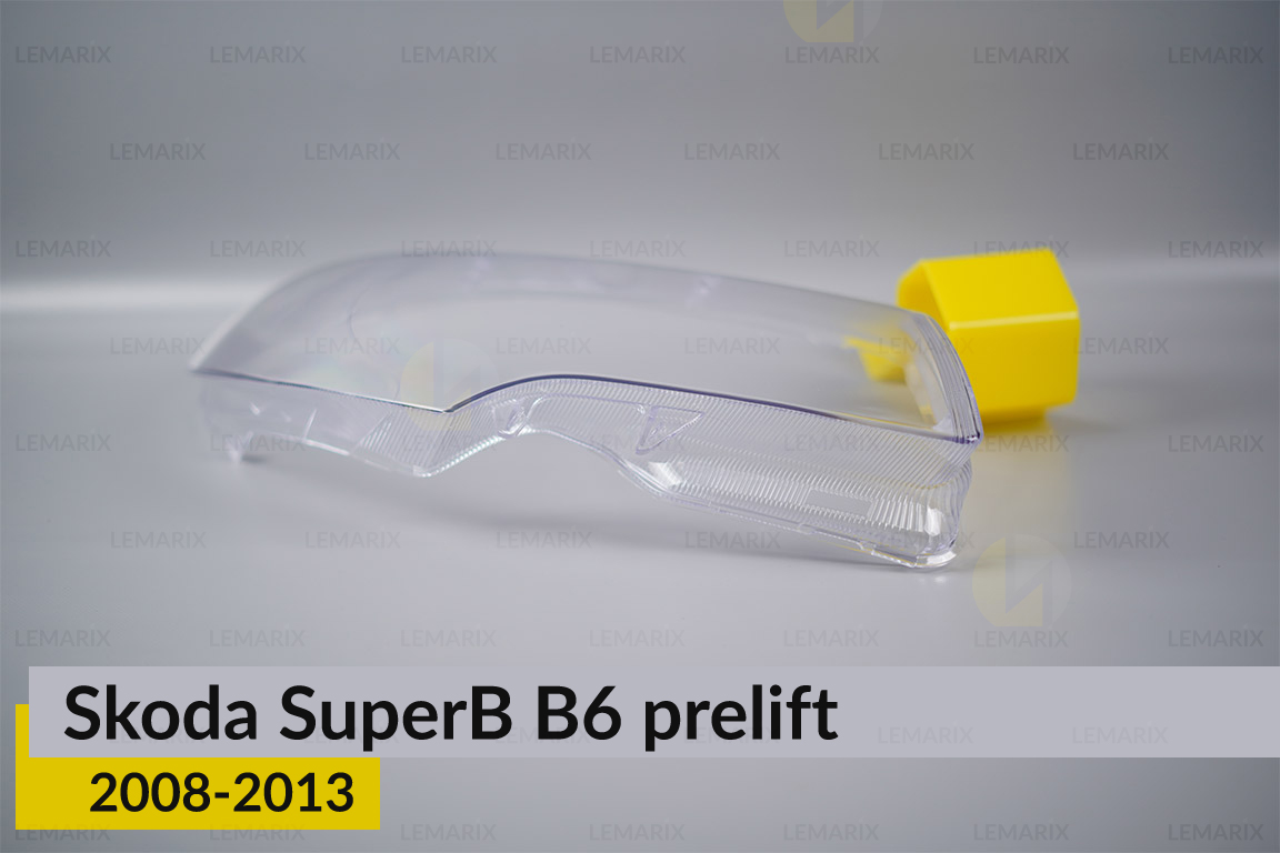 Скло фари Skoda SuperB B6 (2008-2013) дорест праве