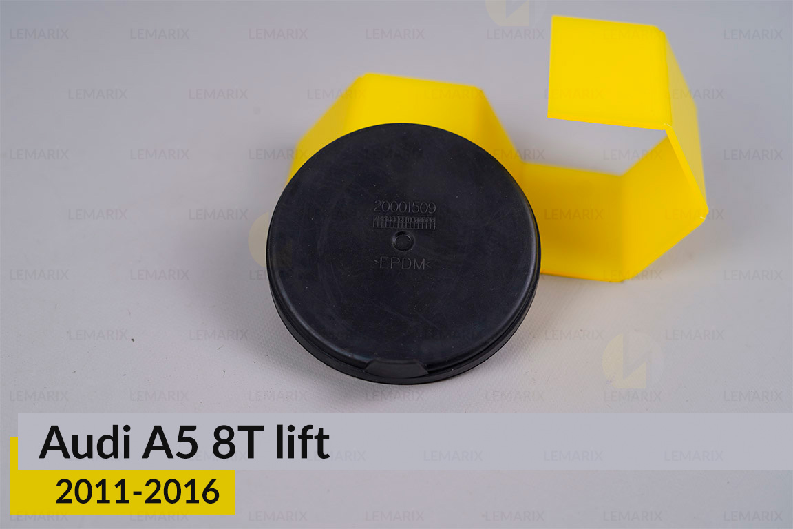 Кришка ковпак заглушка фари Audi A5 8T (2011-2016) рест велика ліва/права