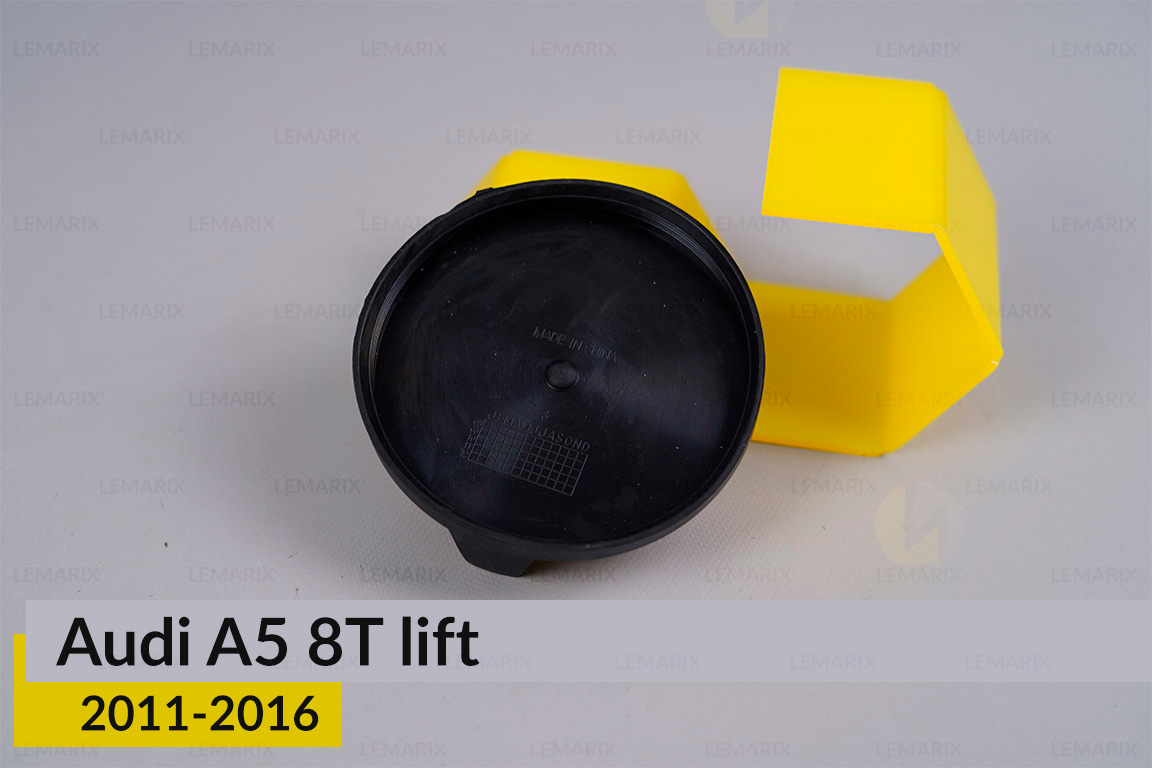 Кришка ковпак заглушка фари Audi A5 8T (2011-2016) рест велика ліва/права