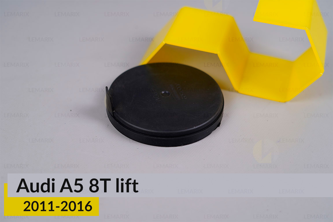 Кришка ковпак заглушка фари Audi A5 8T (2011-2016) рест велика ліва/права