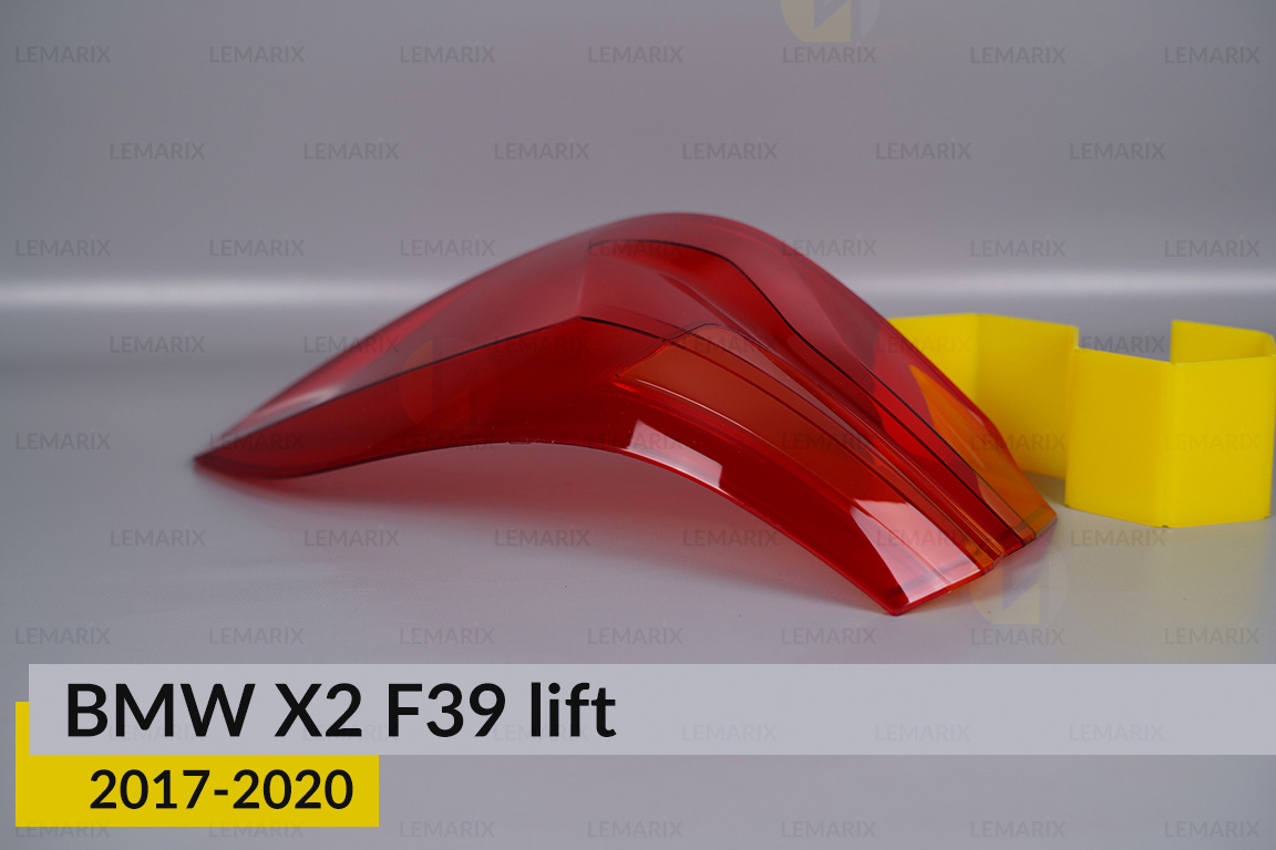 Скло заднього ліхтаря зовнішнє в крилі BMW X2 F39 (2017-2020) рест праве
