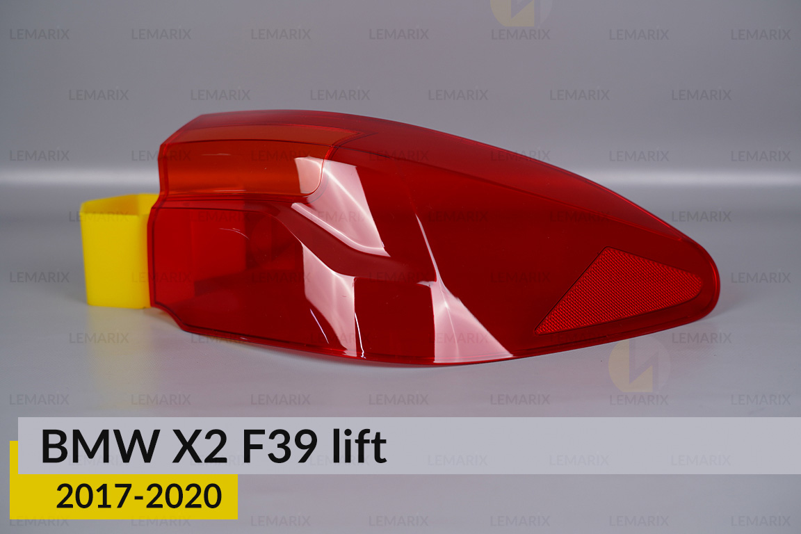 Скло заднього ліхтаря зовнішнє в крилі BMW X2 F39 (2017-2020) рест праве
