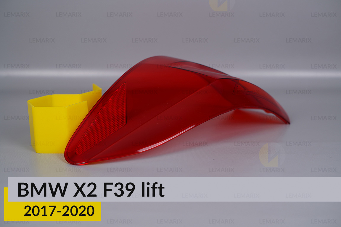 Скло заднього ліхтаря зовнішнє в крилі BMW X2 F39 (2017-2020) рест праве