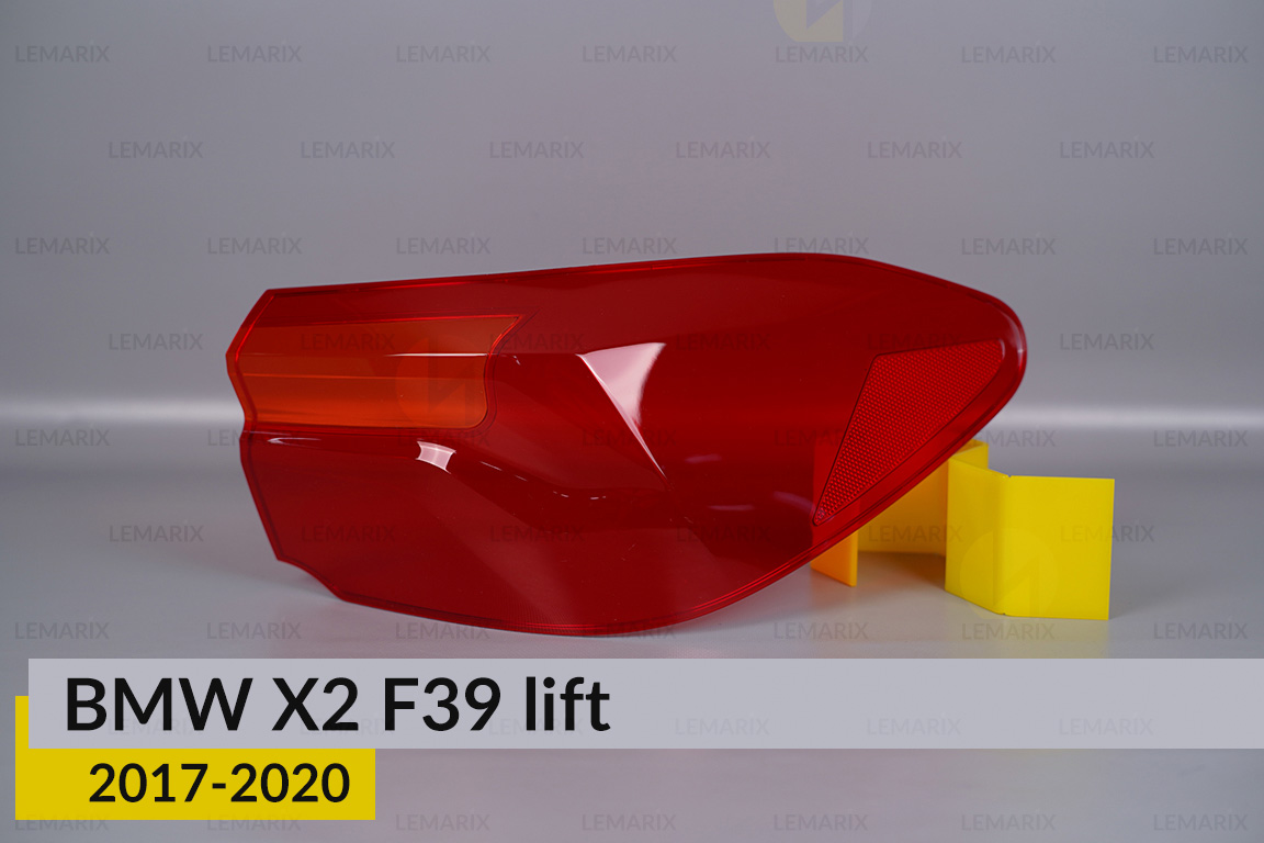 Скло заднього ліхтаря зовнішнє в крилі BMW X2 F39 (2017-2020) рест праве