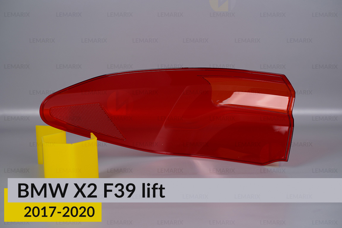 Скло заднього ліхтаря зовнішнє в крилі BMW X2 F39 (2017-2020) рест праве