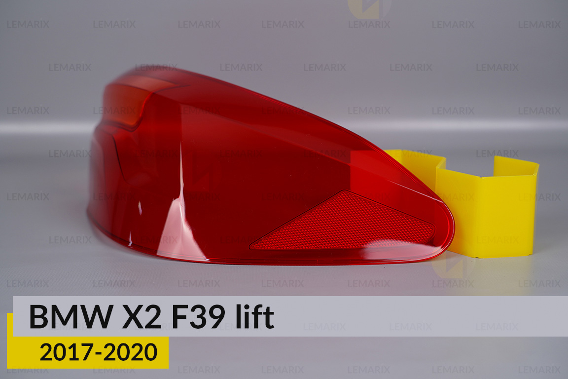 Скло заднього ліхтаря зовнішнє в крилі BMW X2 F39 (2017-2020) рест праве