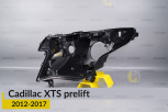 Корпус фари Cadillac XTS (2012-2017) дорест лівий