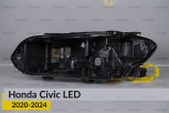 Корпус фари Honda Civic LED (2020-2026) лівий