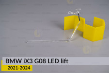 Кільце світловод фари BMW iX3 G08 LED (2021-2024) рест мале внутрішнє Icon Light ліве