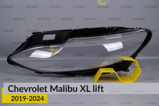 Скло фари Chevrolet Malibu XL (2019-2024) рест ліве