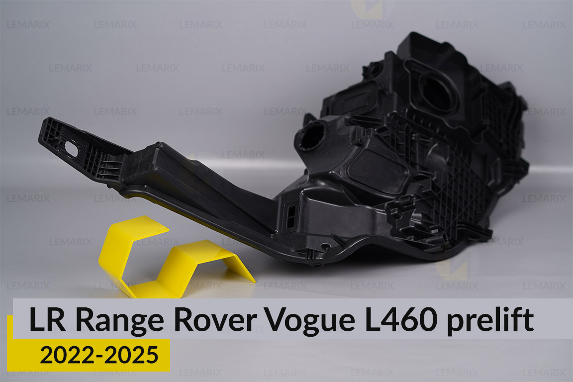 Корпус фари Land Rover Range Rover Vogue L460 (2022-2026) дорест лівий