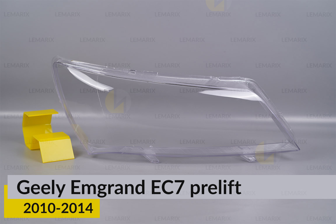 Скло фари Geely Emgrand EC7 Sedan White (2010-2014) дорест праве