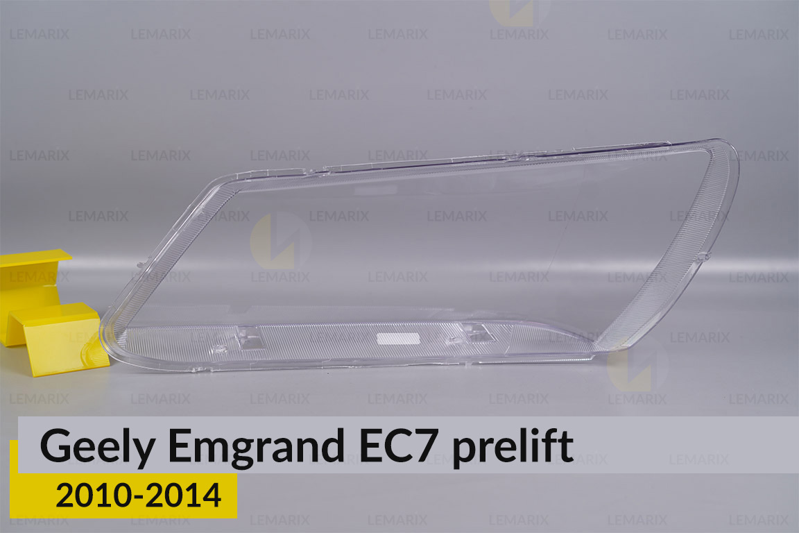Скло фари Geely Emgrand EC7 Sedan White (2010-2014) дорест праве